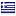 astypalea-rentacar.gr hosted country